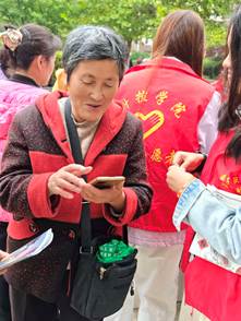 微信图片_20251026204508_42_41